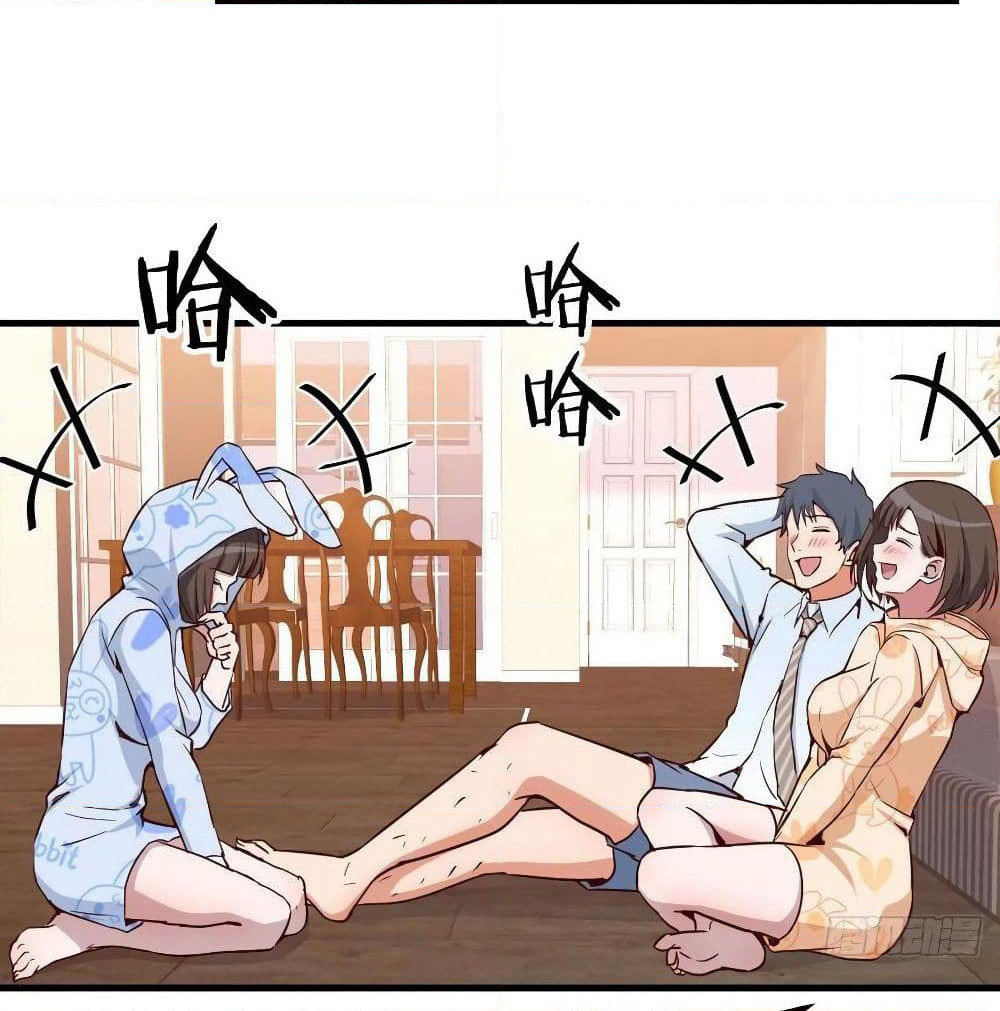 My Twin Girlfriends Loves Me So Much page 79