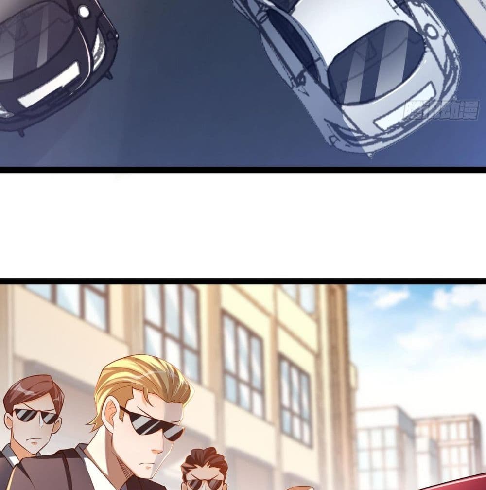 My Vision Becomes Strong page 15