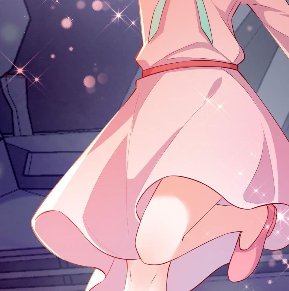My Vision Becomes Strong page 18