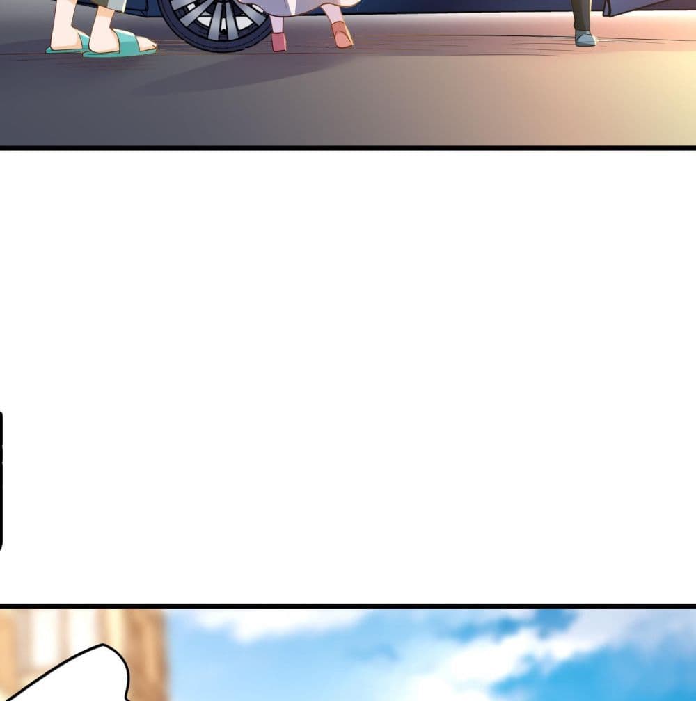 My Vision Becomes Strong page 25