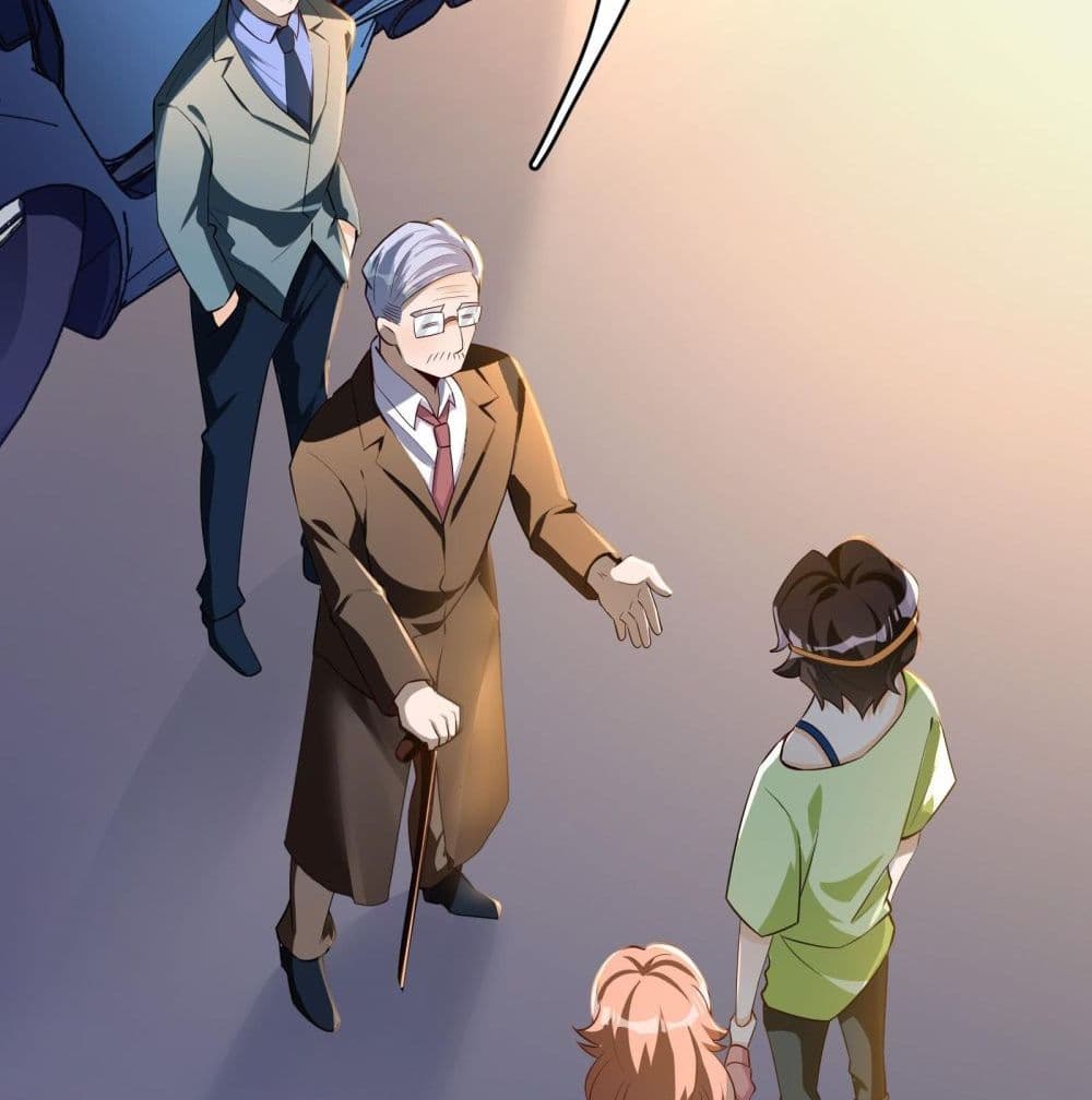My Vision Becomes Strong page 29