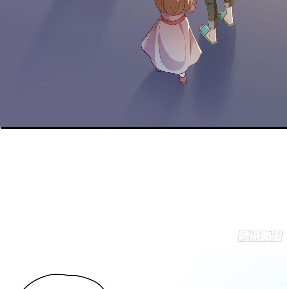 My Vision Becomes Strong page 30