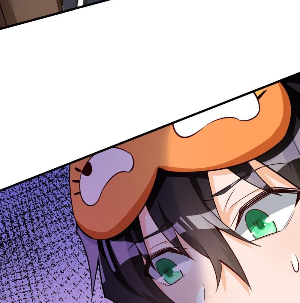 My Vision Becomes Strong page 34