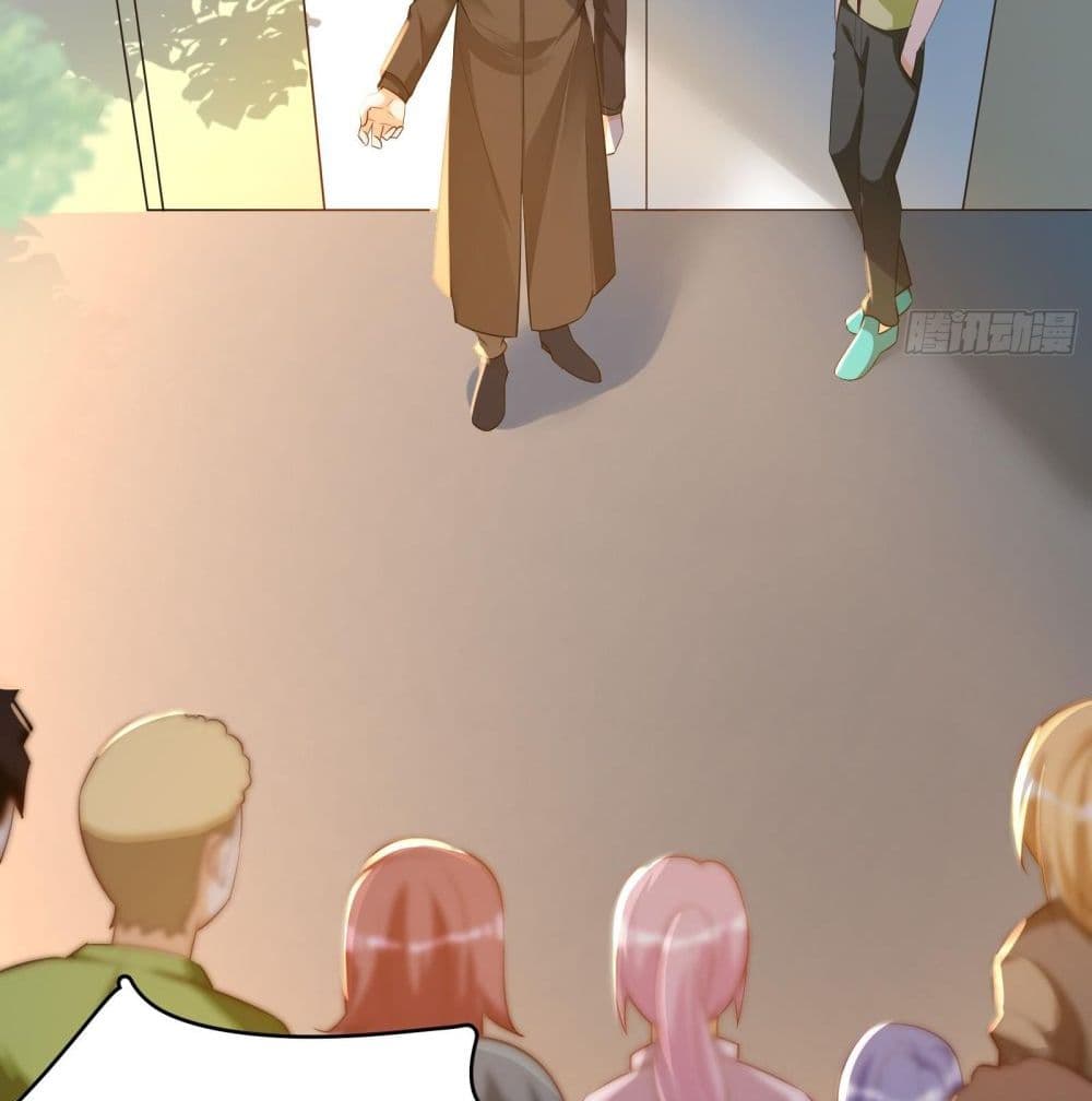 My Vision Becomes Strong page 39