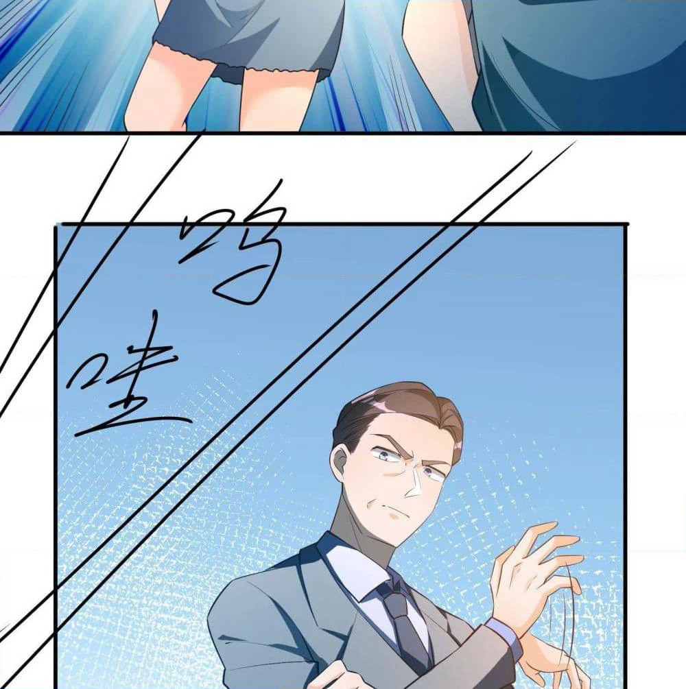 My Vision Becomes Strong page 7