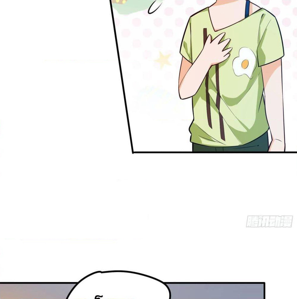 My Vision Becomes Strong page 34