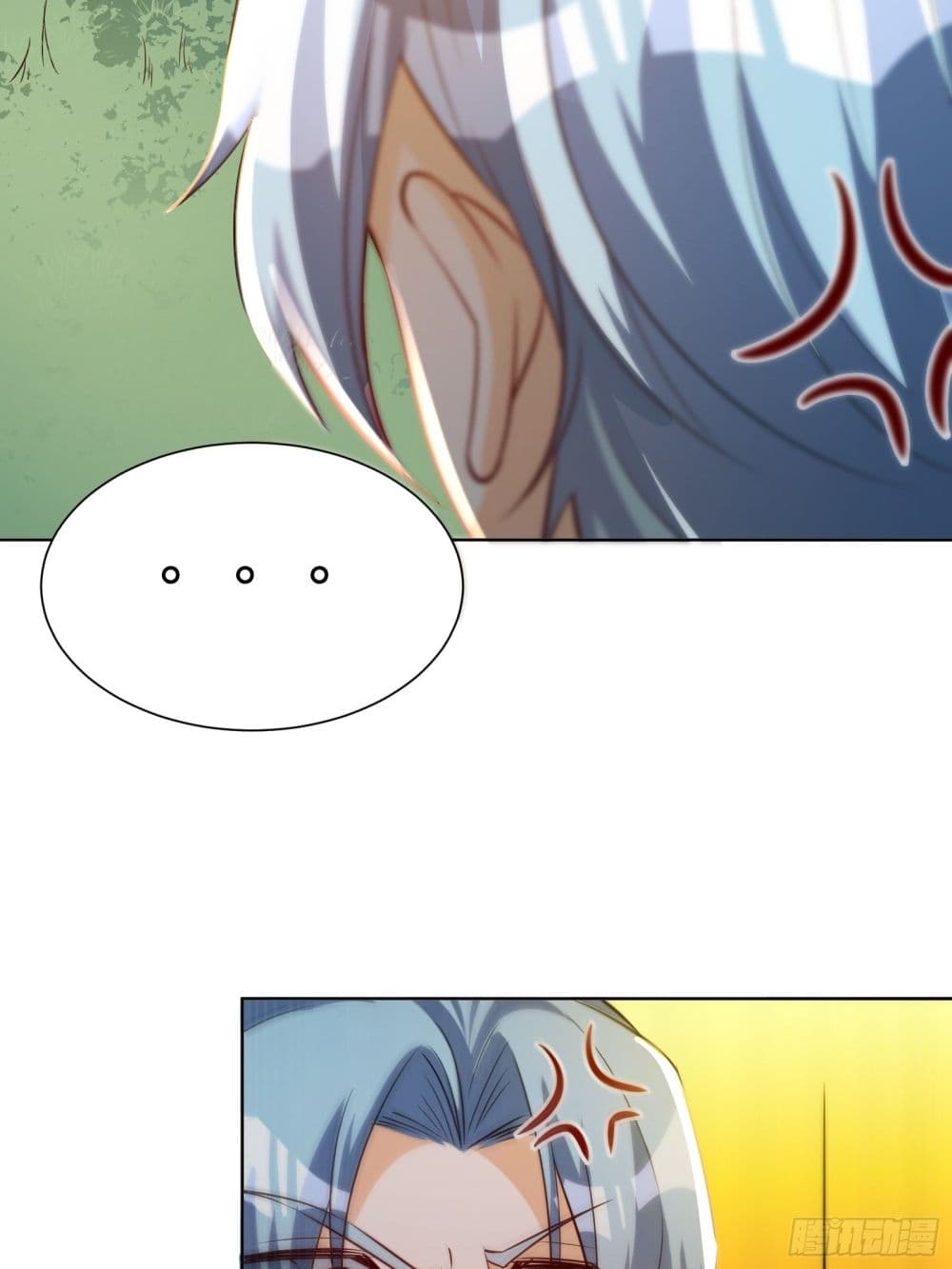 My Vision Becomes Strong page 26