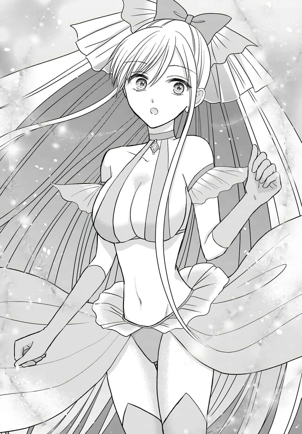 My Wife Could Be A Magical Girl page 4