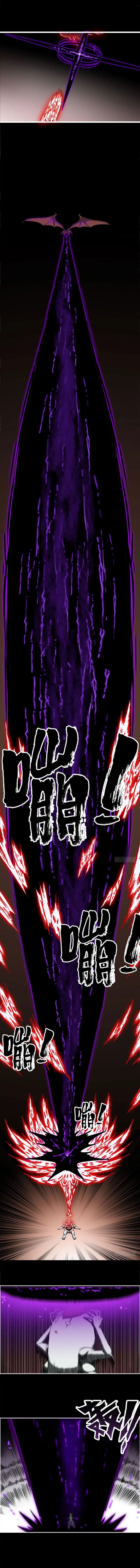My Wife is a Demon Queen page 14
