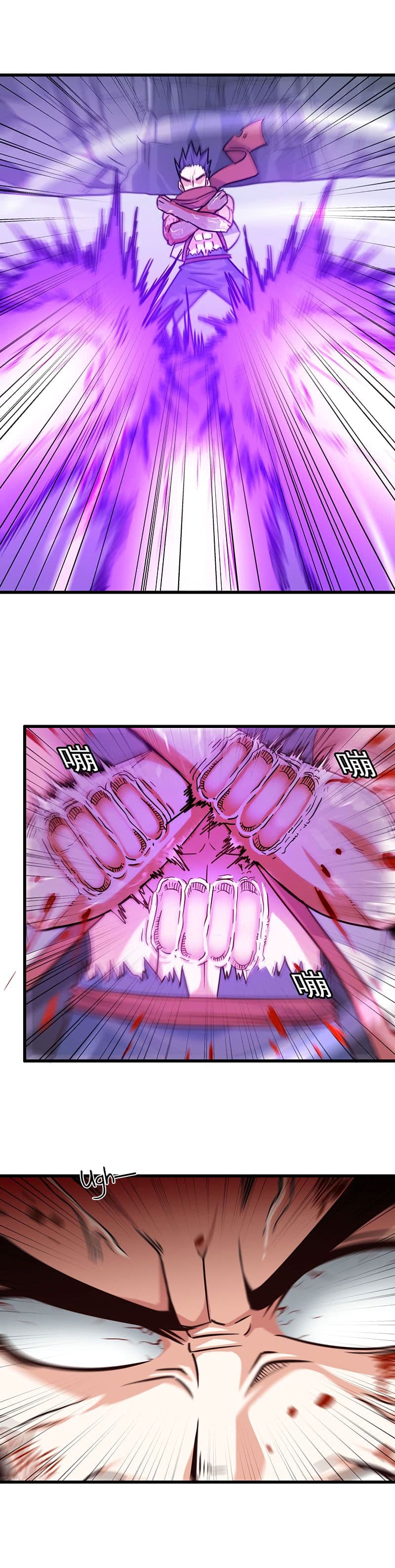 My Wife is a Demon Queen page 9