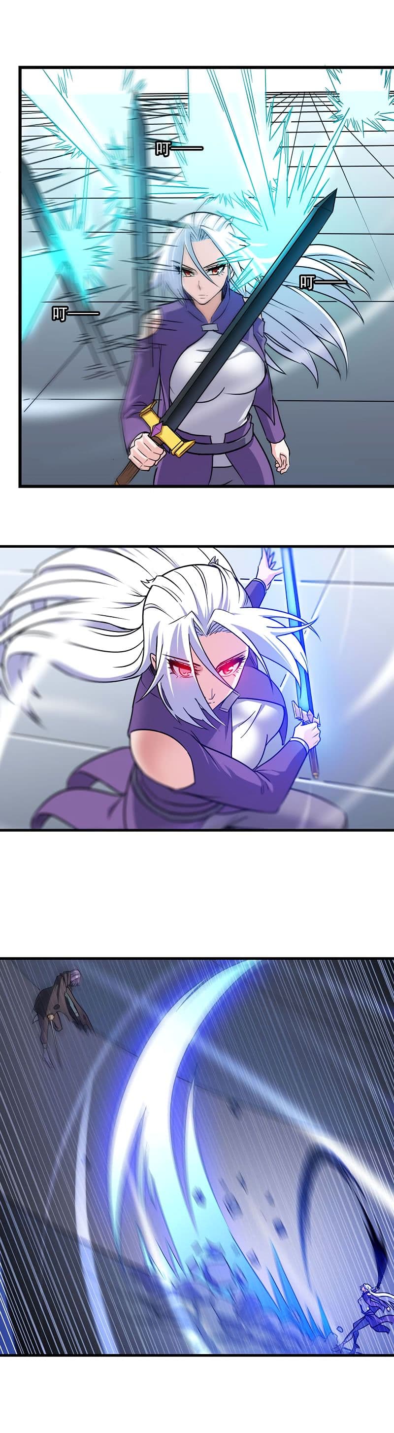 My Wife is a Demon Queen page 5