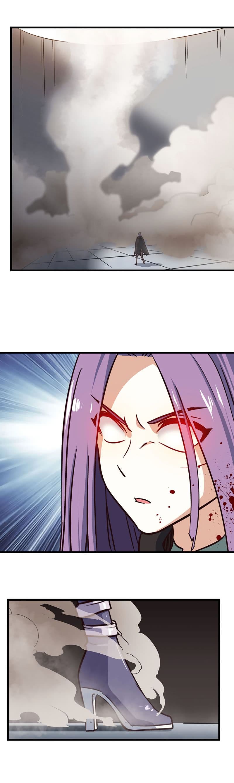 My Wife is a Demon Queen page 7