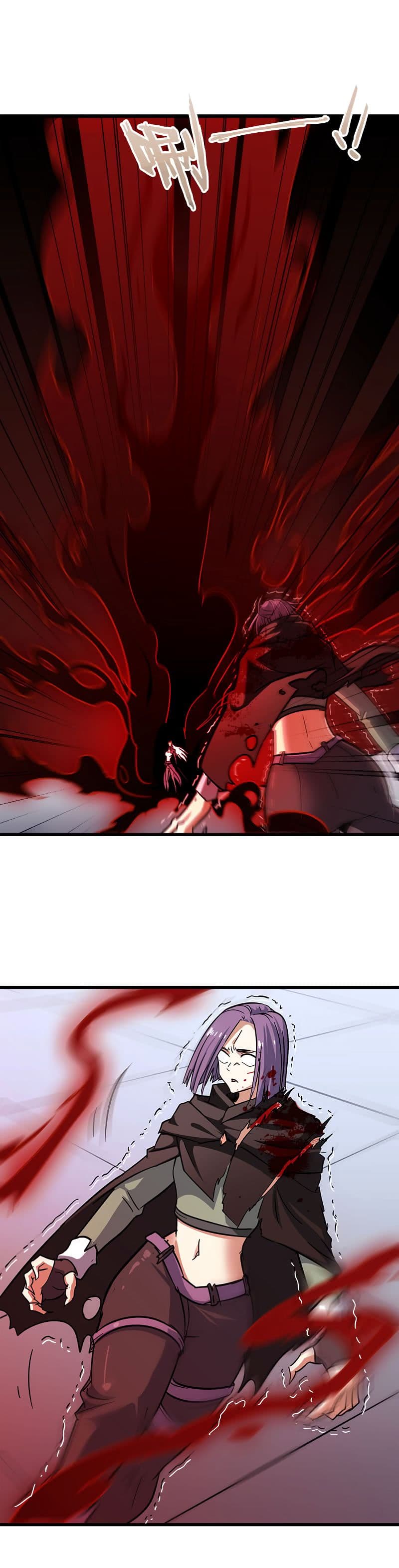 My Wife is a Demon Queen page 10