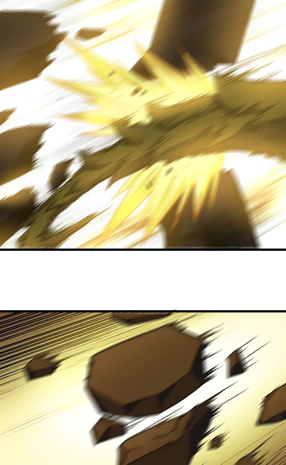 My Wife is a Demon Queen page 10
