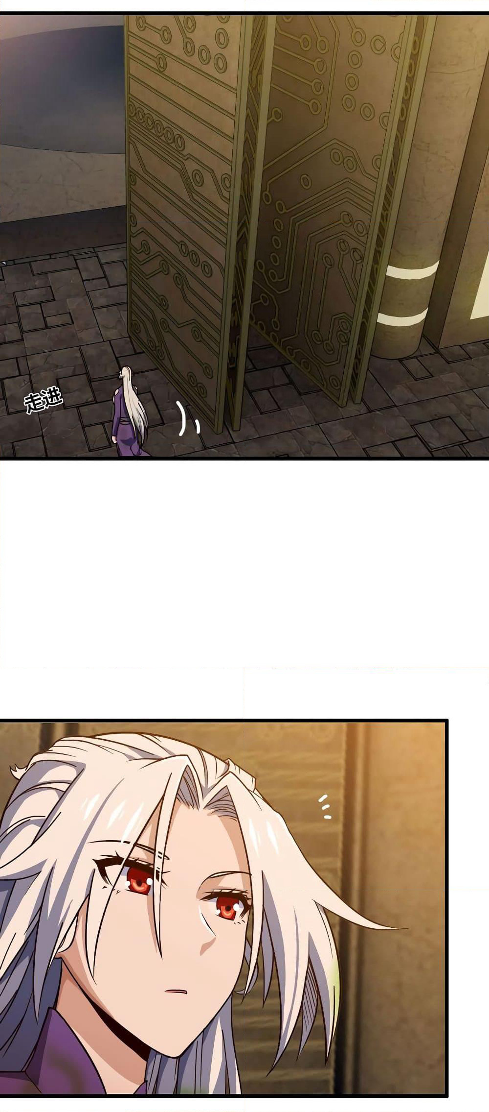 My Wife is a Demon Queen page 8
