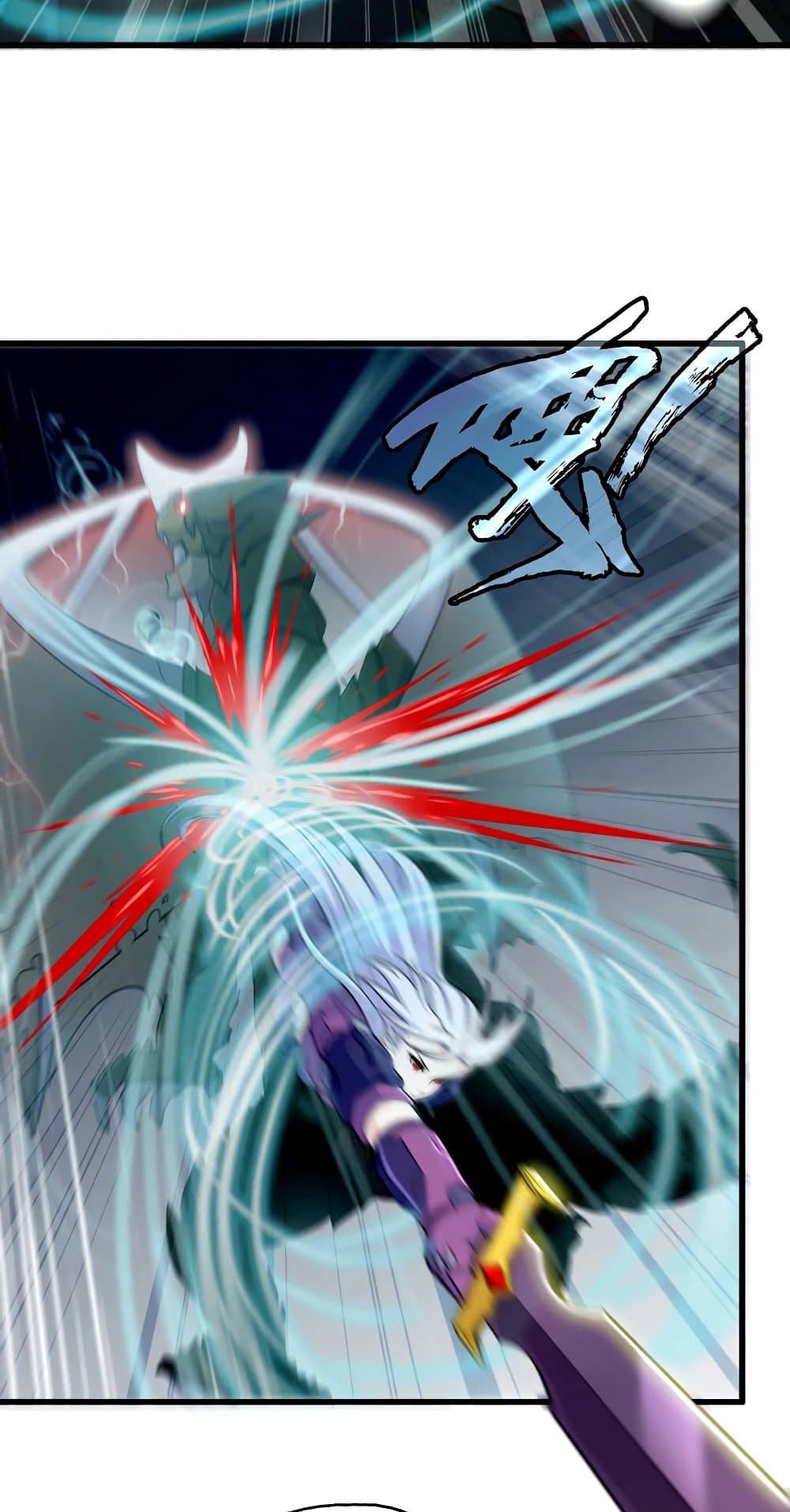 My Wife is a Demon Queen page 9