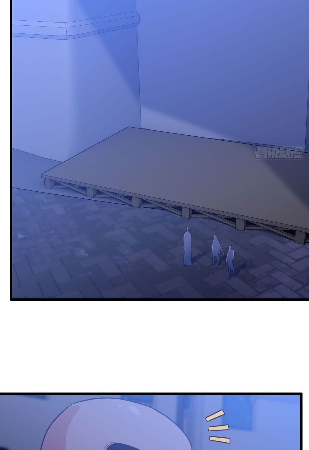 My Wife is a Demon Queen page 3