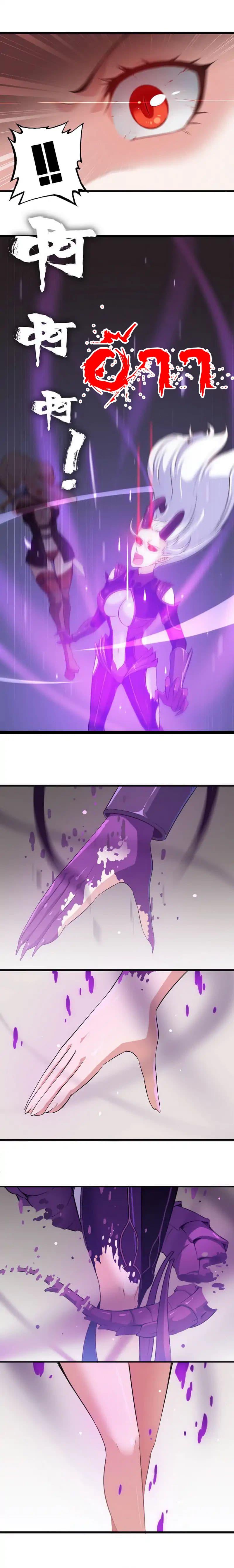 My Wife is a Demon Queen page 6
