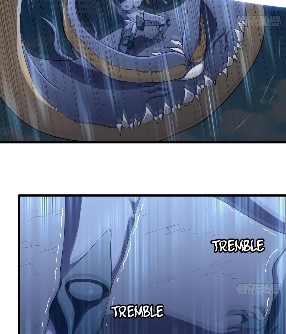 My Wife is a Demon Queen page 3