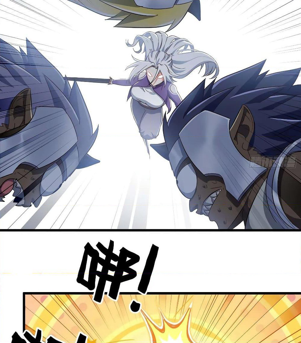 My Wife is a Demon Queen page 4