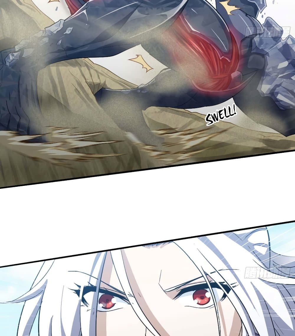 My Wife is a Demon Queen page 3