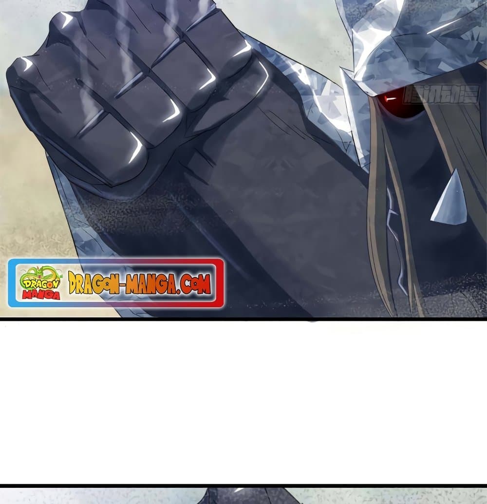 My Wife is a Demon Queen page 3