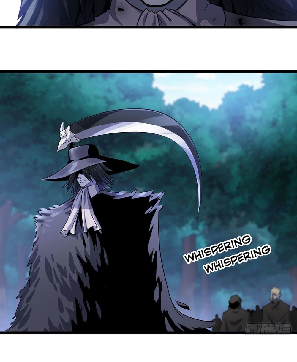 My Wife is a Demon Queen page 3
