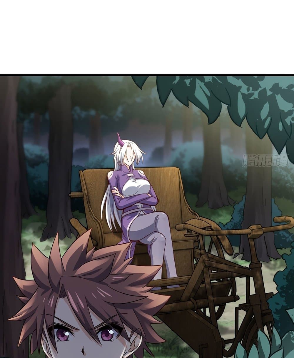 My Wife is a Demon Queen page 5