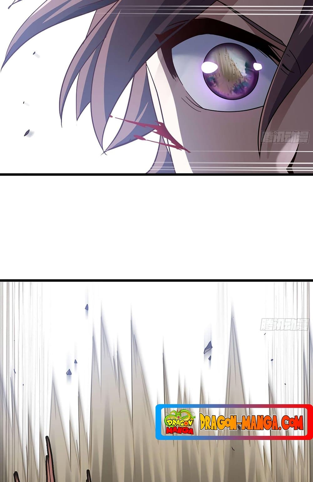 My Wife is a Demon Queen page 3