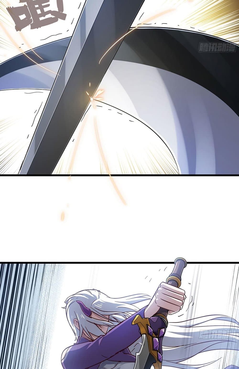 My Wife is a Demon Queen page 9