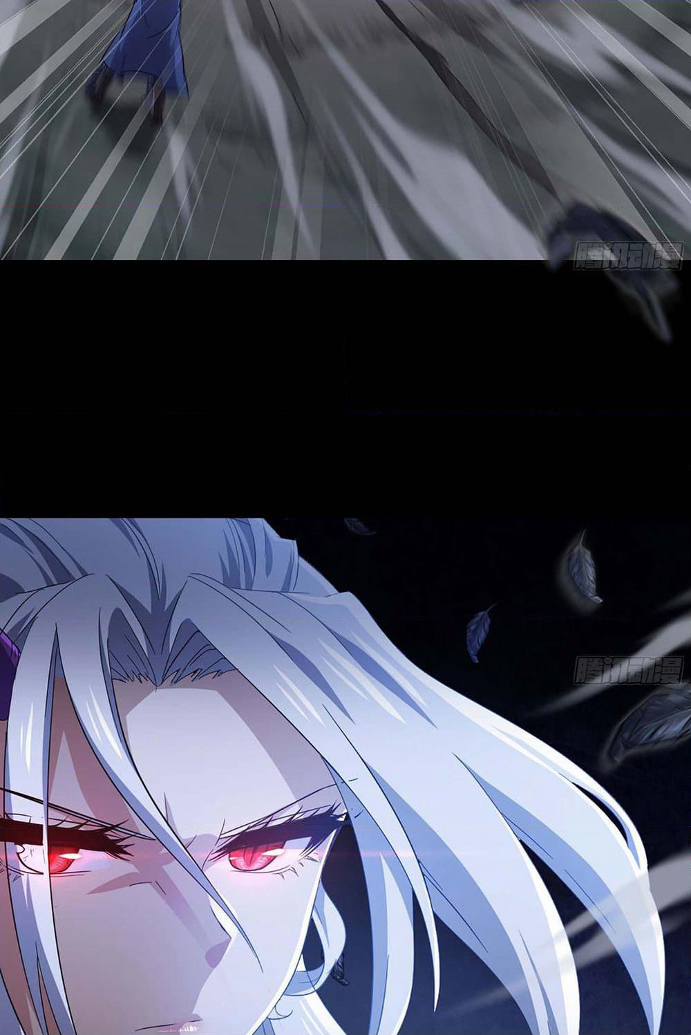 My Wife is a Demon Queen page 4