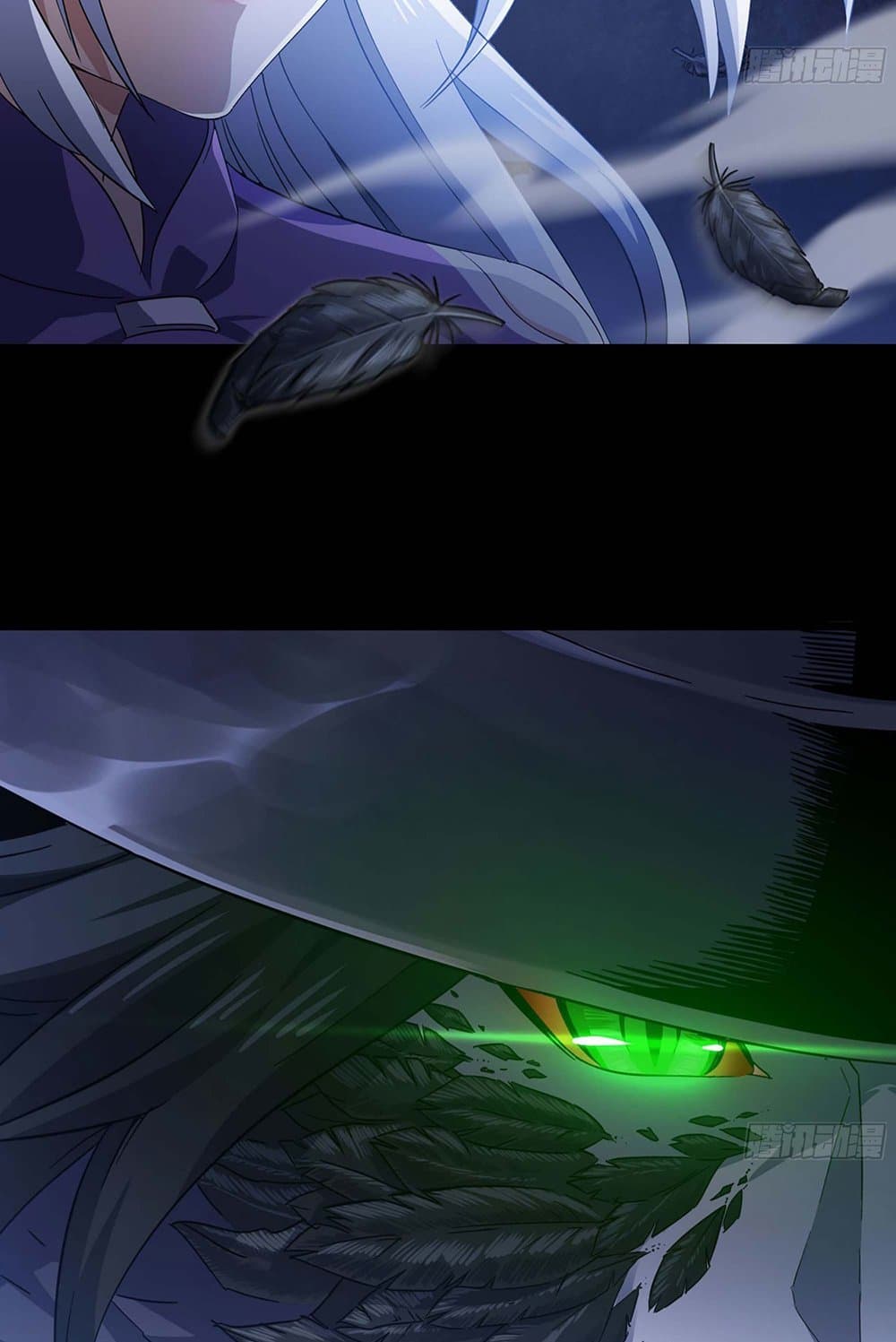 My Wife is a Demon Queen page 5