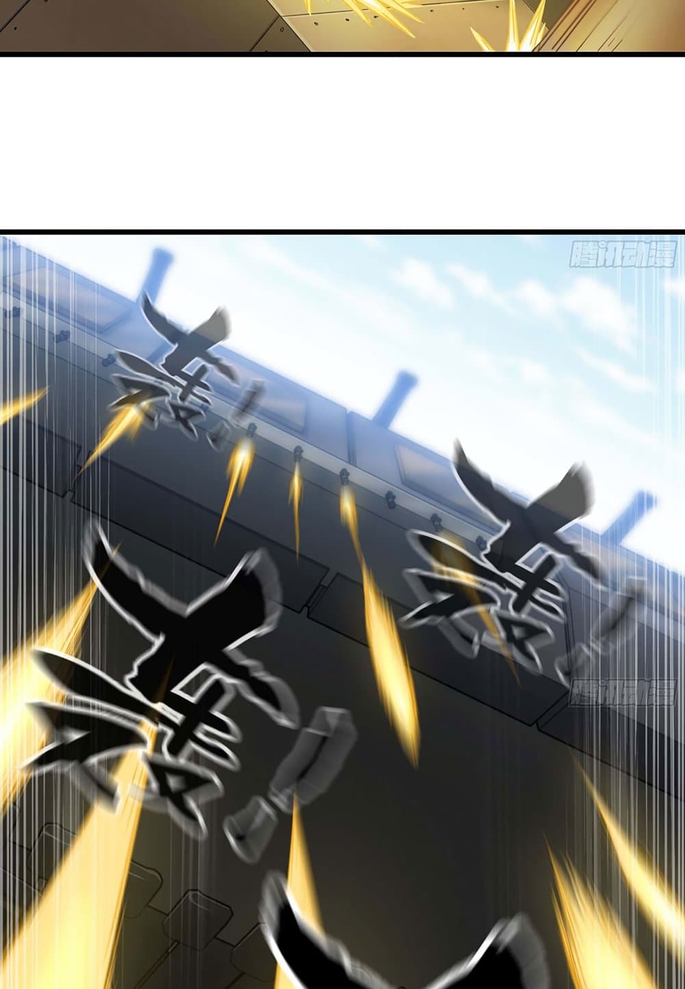 My Wife is a Demon Queen page 5