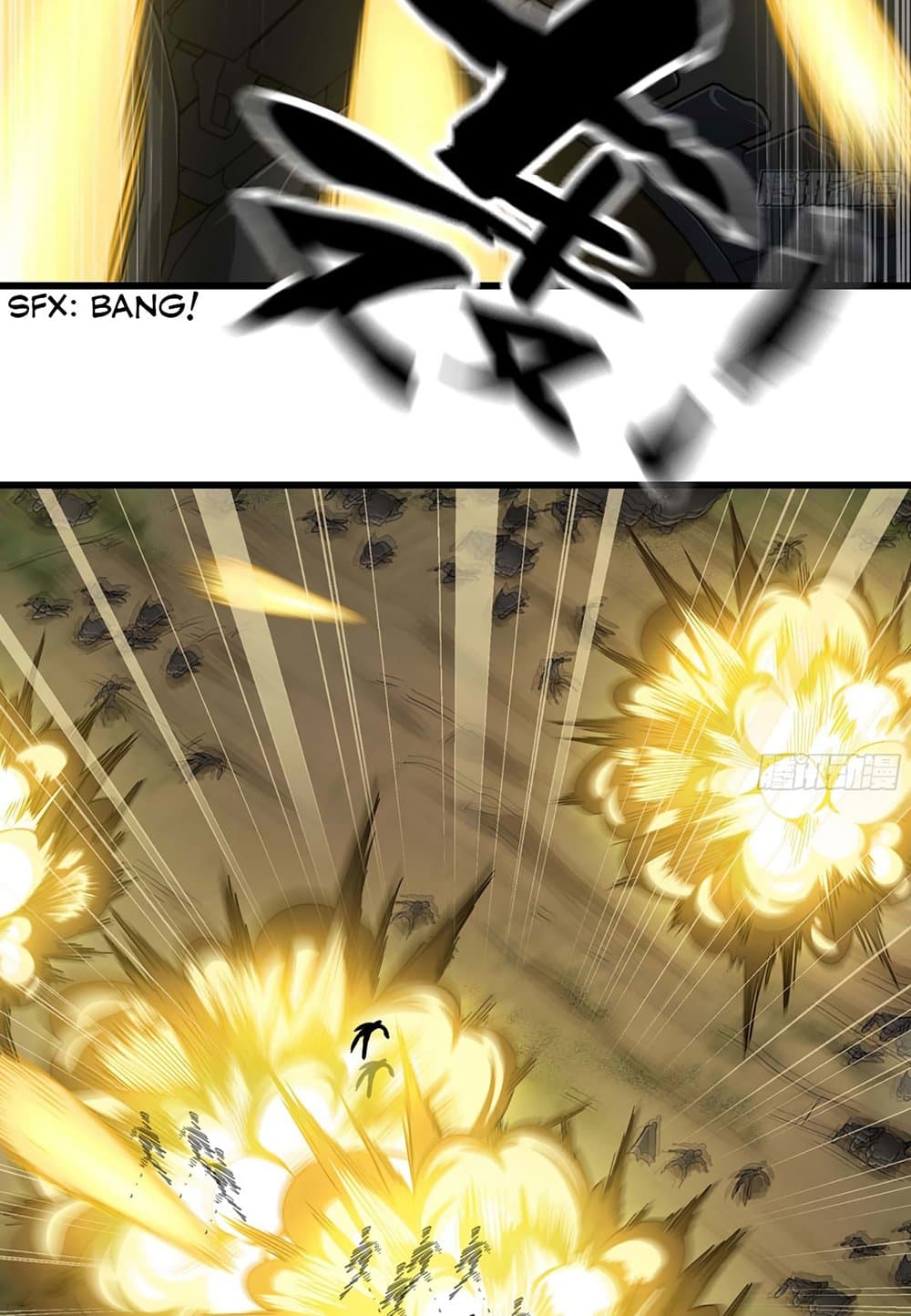 My Wife is a Demon Queen page 6