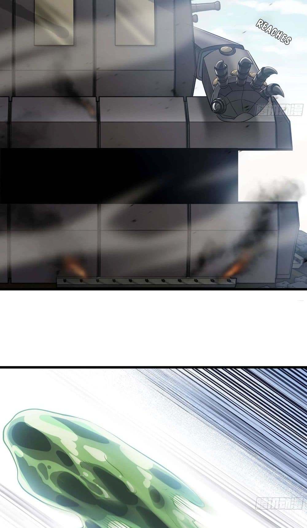My Wife is a Demon Queen page 10