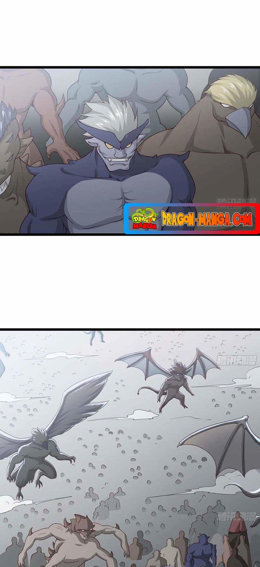 My Wife is a Demon Queen page 8