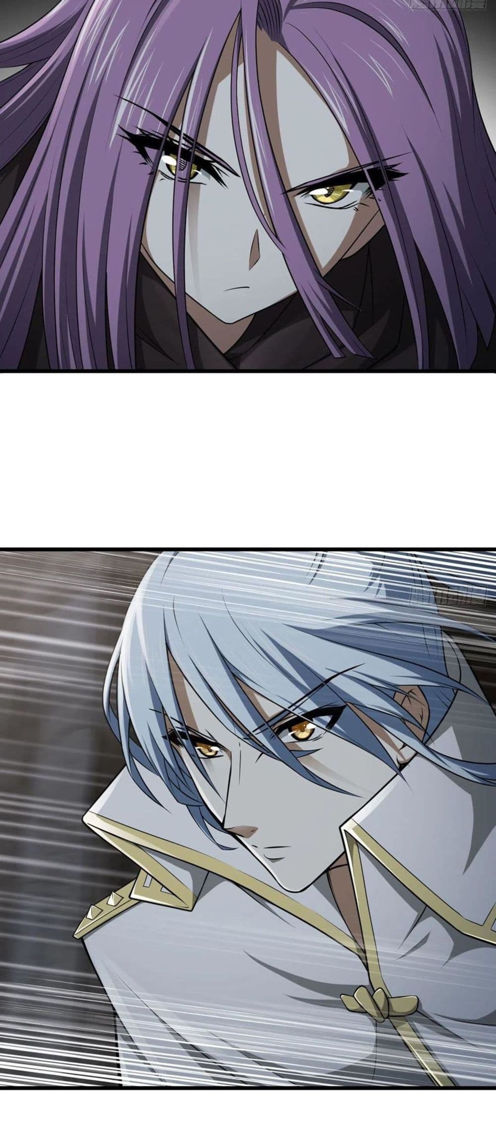My Wife is a Demon Queen page 9