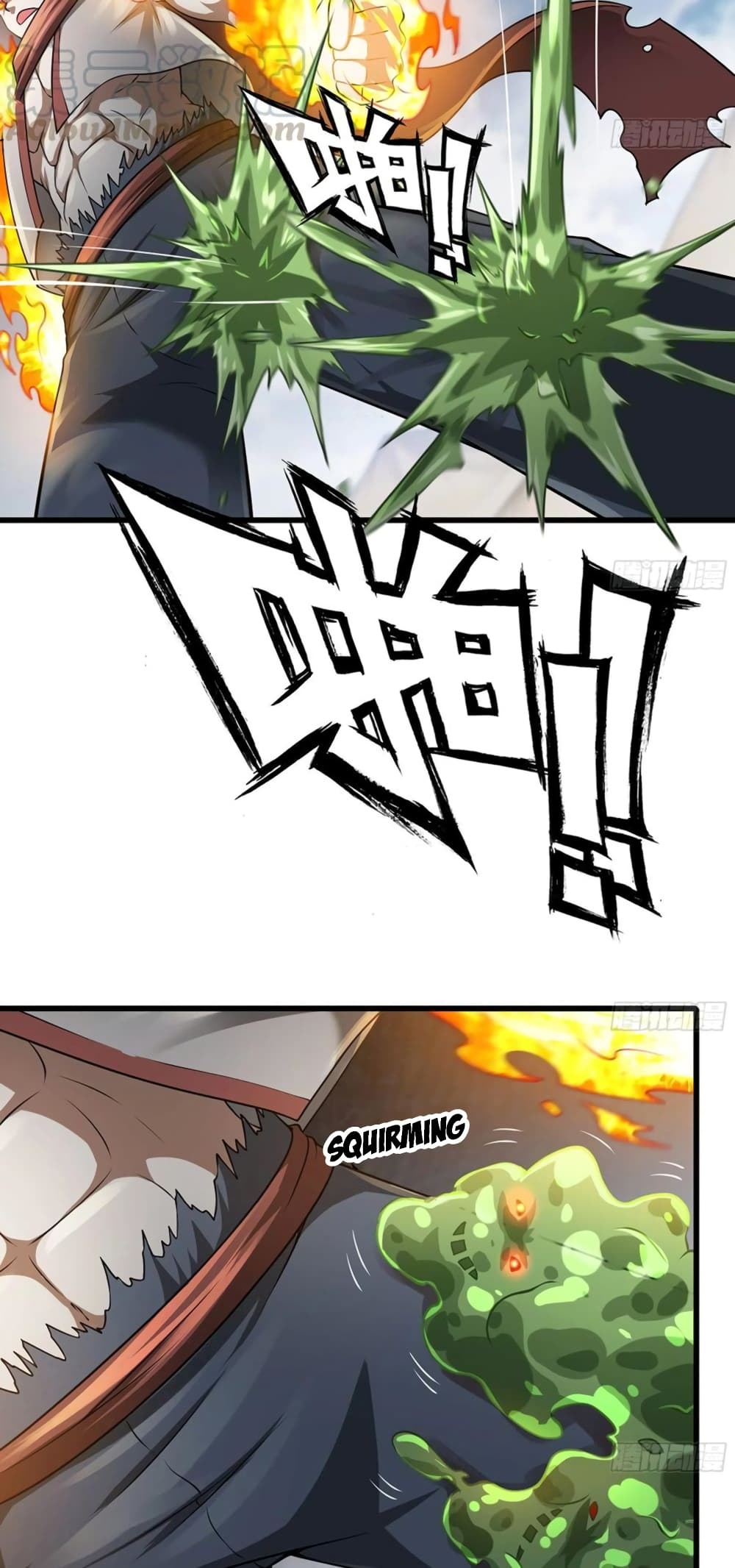 My Wife is a Demon Queen page 2