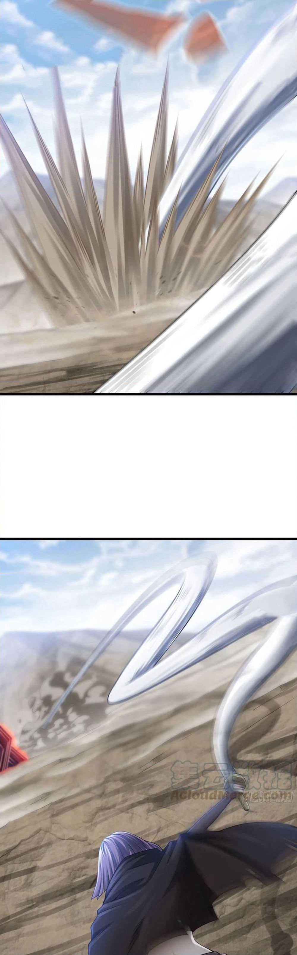 My Wife is a Demon Queen page 3