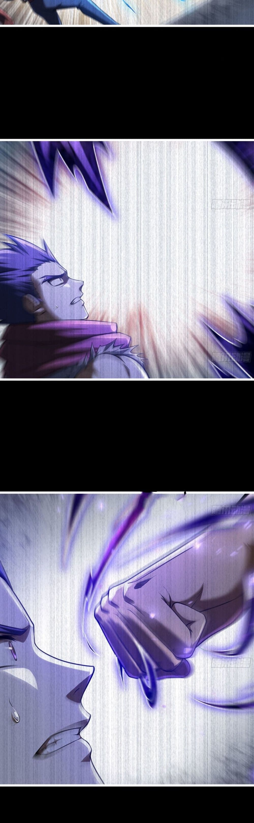 My Wife is a Demon Queen page 3