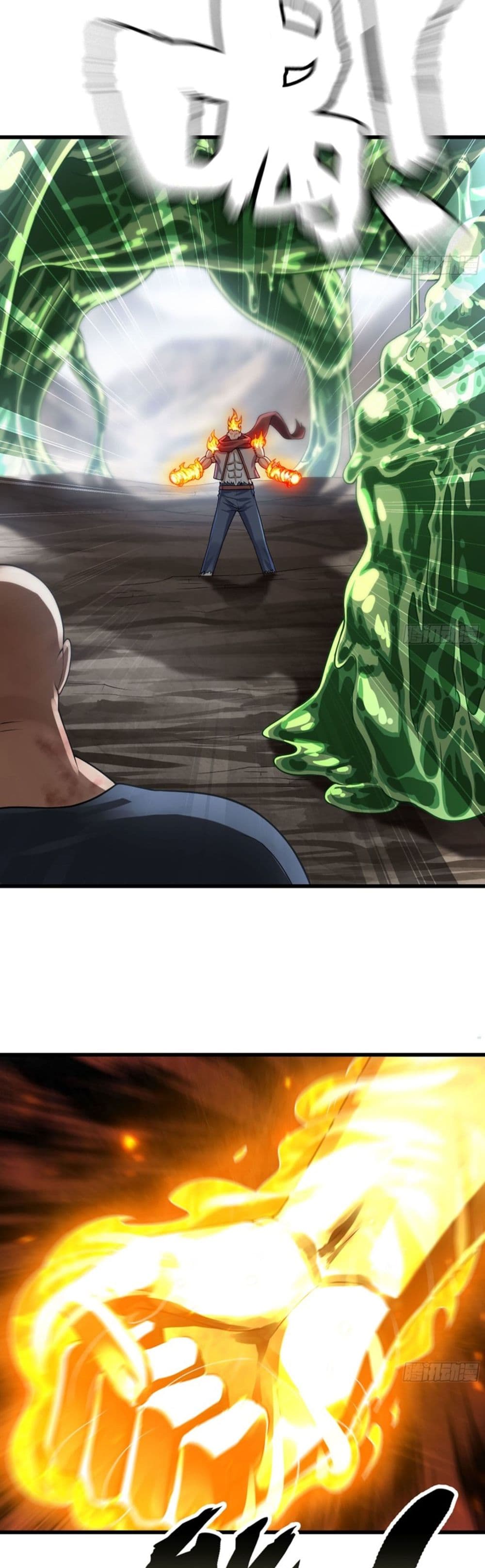 My Wife is a Demon Queen page 9