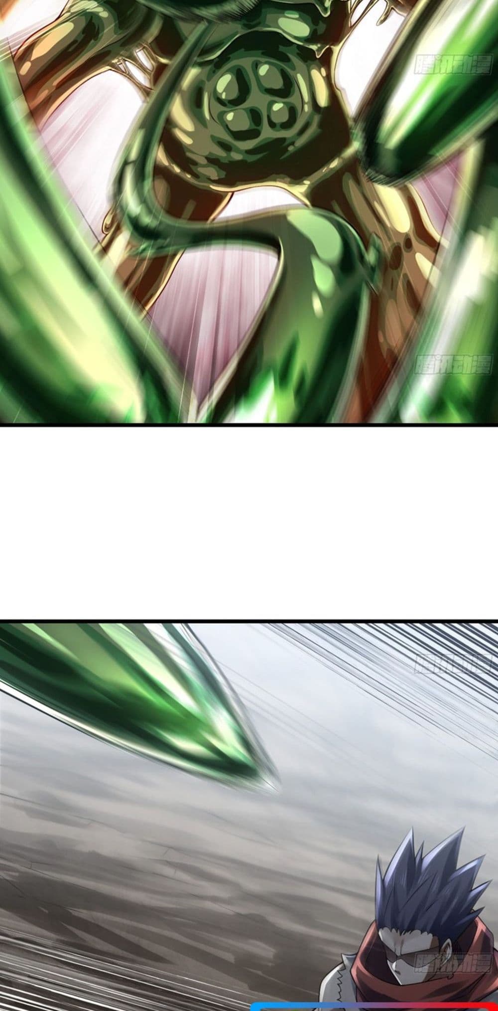 My Wife is a Demon Queen page 6
