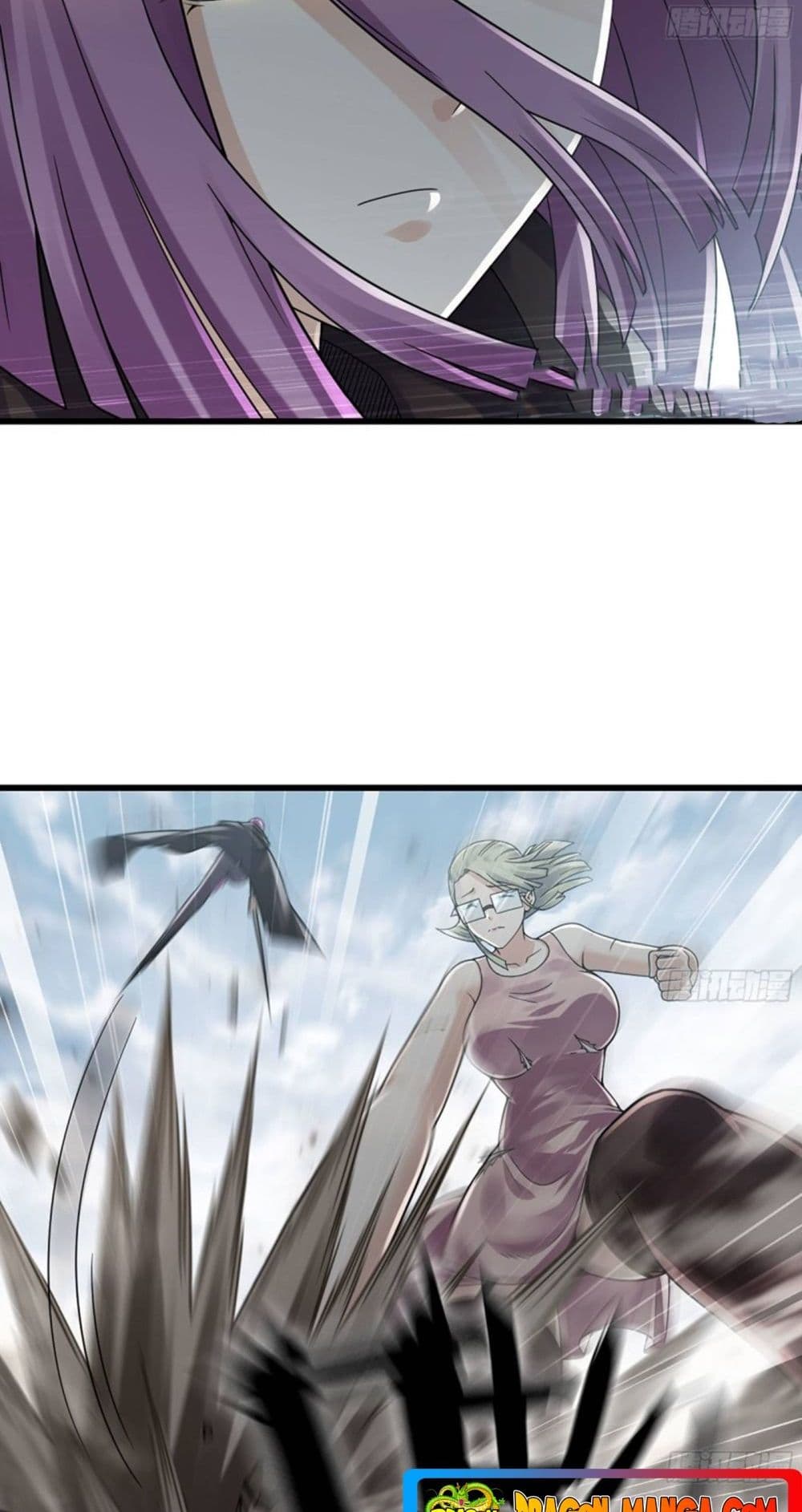 My Wife is a Demon Queen page 4