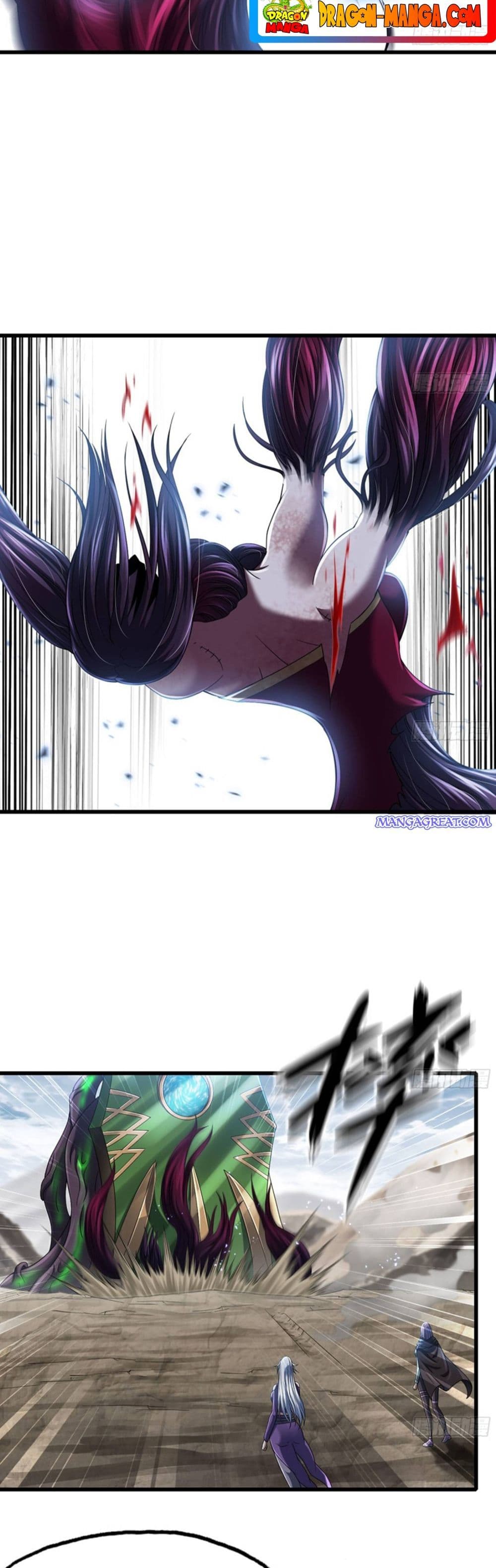 My Wife is a Demon Queen page 3