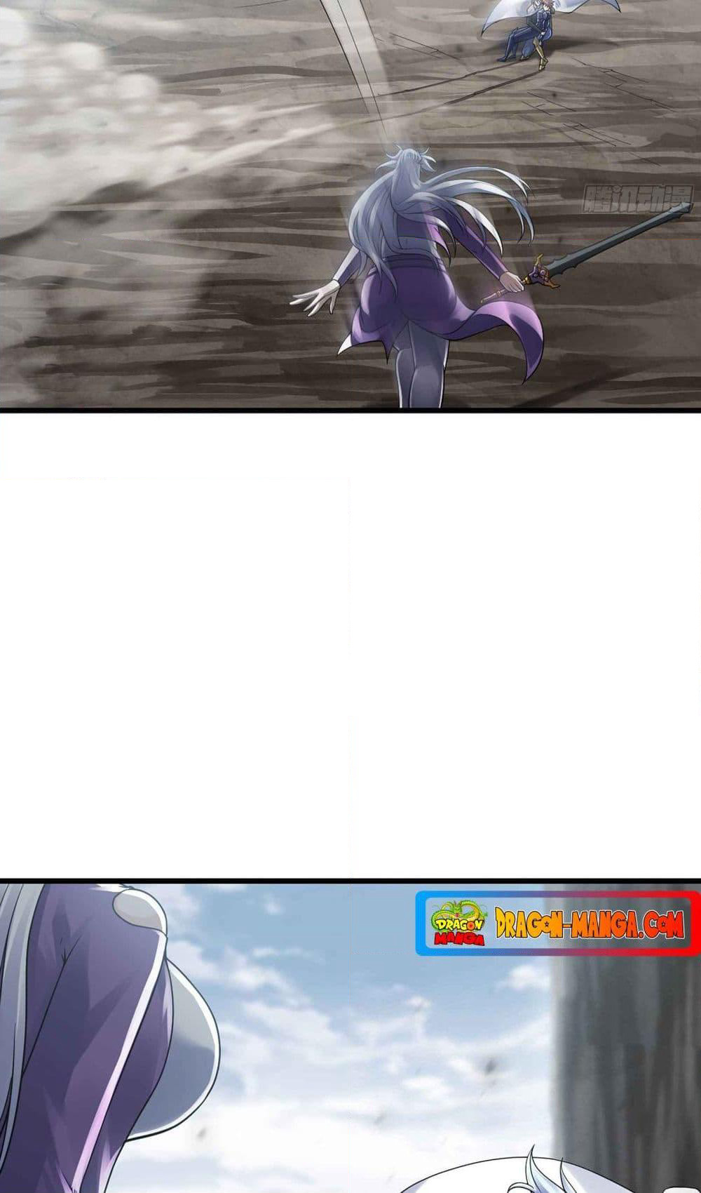 My Wife is a Demon Queen page 7