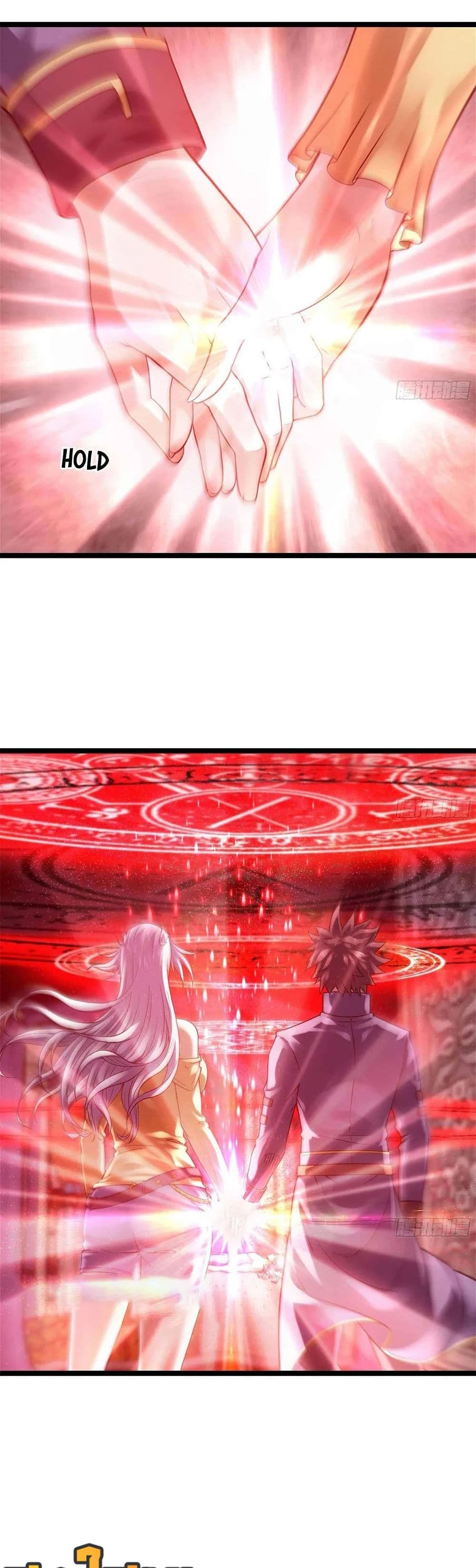 My Wife is a Demon Queen page 3