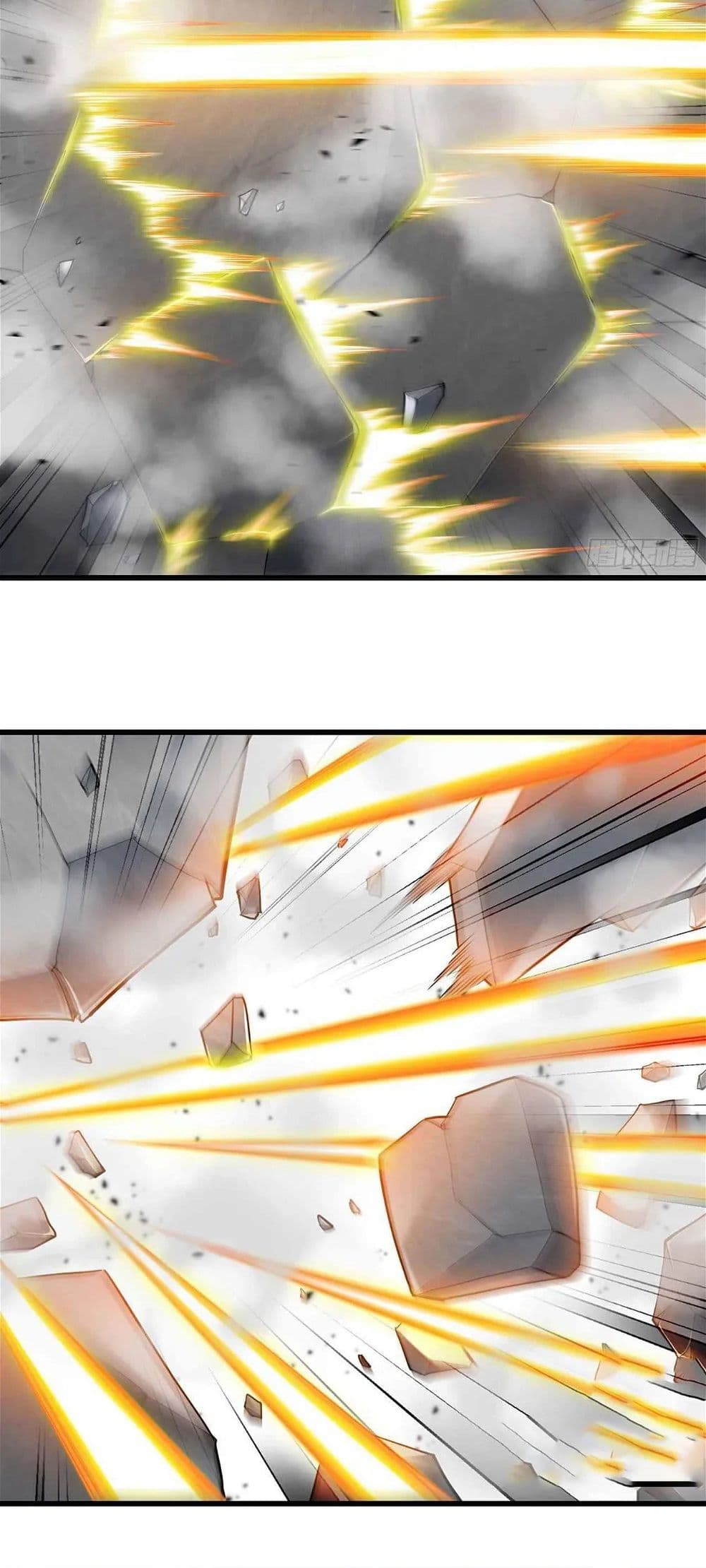 My Wife is a Demon Queen page 6