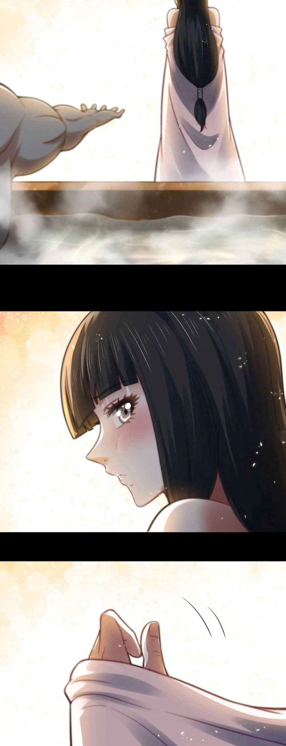 My Wife is a Demon Queen page 4