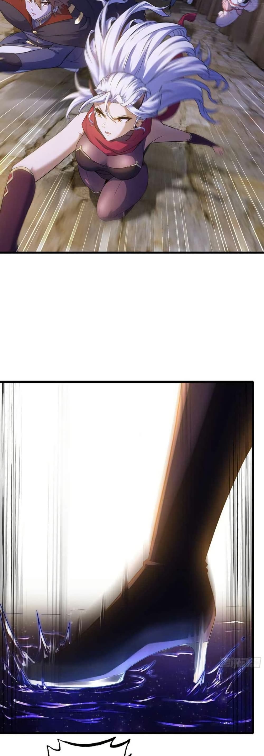 My Wife is a Demon Queen page 6