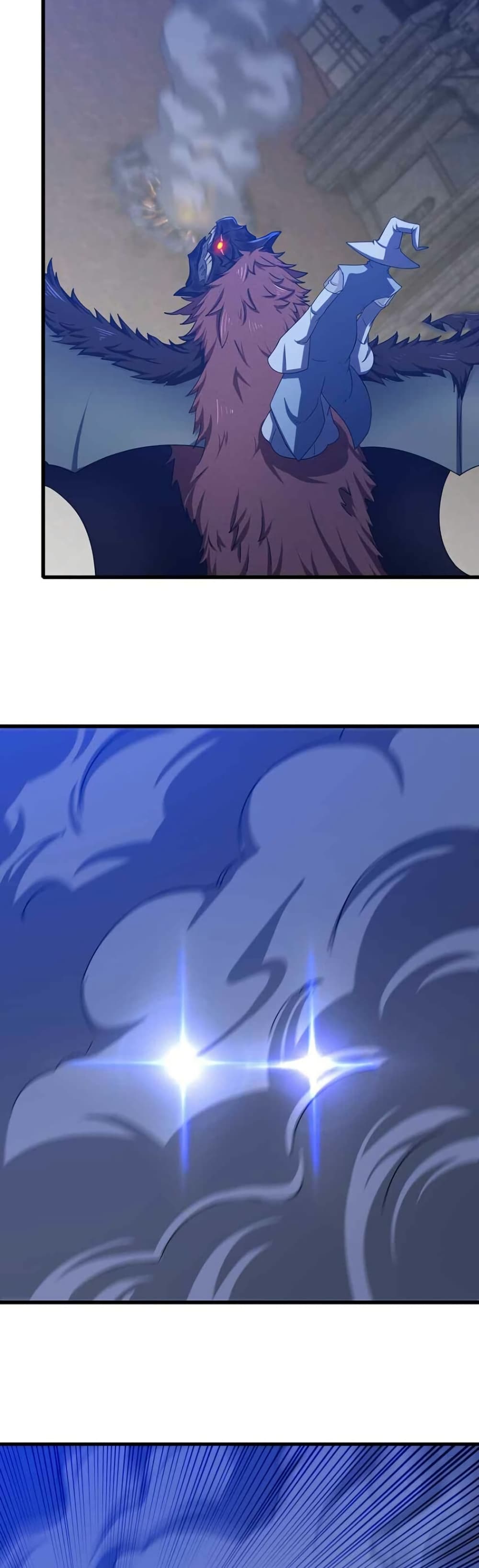 My Wife is a Demon Queen page 2